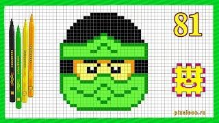 Easy Pixel Art - The green Ninja from LEGO Ninjago  PIXELION #81 . Drawings on the cell.