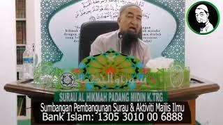 Isteri Taknak Ikut Suami Balik Kampung - Ustaz Azhar Idrus