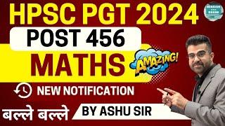 HPSC PGT MATHS NEW NOTIFICATION 2024