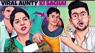 KYA HAI SACHIN ME LAPPU SA SACHIN HE VIRAL MEME WALI AUNTY RAJAT PAWAR#viral#video