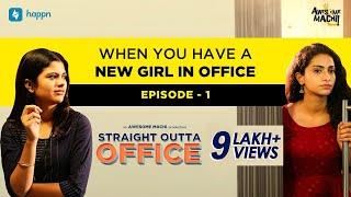 When you have a new girl in office  Episode 01  Awesome Machi  happn  English Subtitles