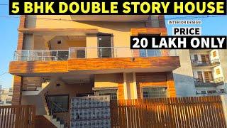 20 Lakh  Brand New 5 BHK Double Story House Idea With Luxury Interior Design Full Work