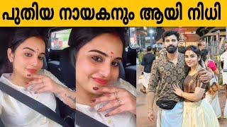 പുതിയ നായകനും ആയി നിധി  Mangalyam thanthunanena serial nidhi new hero  Mangalyam thanthunanena