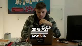 Bonex crypto exchange bitcoin advert  Bulgarian Version