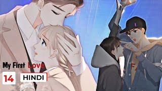 Unforgettable Love  14  manga explained in hindi #webline