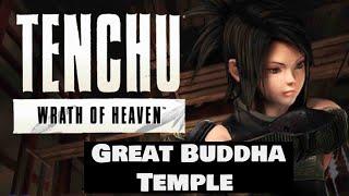 Tenchu 3  Wrath of Heaven OST - Great Buddha Temple. Extended