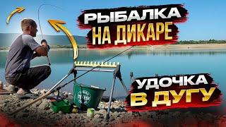 Рыбалка на водохранилище.Крымфидерлещ.