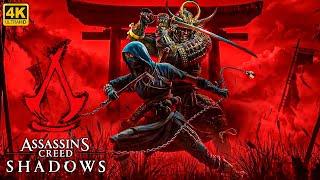 Assassins Creed Shadows Трейлер На Русском 4K  Премьера Нового Ассассинс Крид Тени