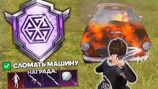 РАЗOБЛАЧЕНИЕ ФEЙКOВ В PUBG Mobile ПУБГ МОБАЙЛ #329