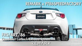 REMARK x FT-86 Speed Factory FRSBRZ86 Catback Exhaust System