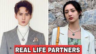 Jeremy Jones Xu vs Zhou Jieqiong Be My Princess 2022 Cast Real Life Partners