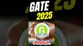 Gate 2025 Notification  Gate Exam 2025