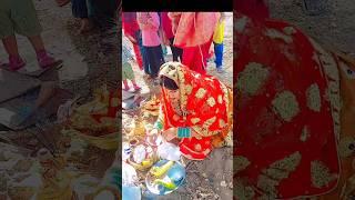 vat savitri ki puja  #viral #bihari #ytshorts #love