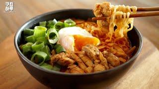 Perfect Ramen Recipe Spicy Chicken Ramen Delicious Easy Poached Egg.