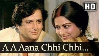Shashi Kapoor & Moushmi Romantic moment Humming HD - Ghar Ek Mandir Songs - Anuradha Paudwal