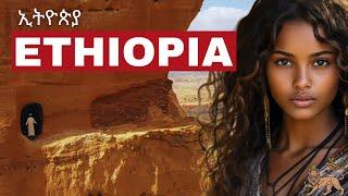 THIS IS ETHIOPIA the country frozen in time