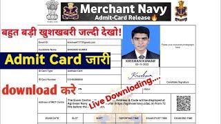 Merchant Navy Admit Card Out  Navy Admit Card download 2024 Merchant Navy Admit card 2024 #tsr#bsf