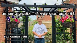 Garden Tour  Full Garden update  Mr Rai  Gardening Vlog  Nepali family UK  Nepali Vlog 