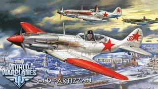 Звеним с @Me4tatelnica_Irina  World of Warplanes