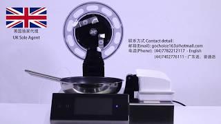 Go Choice Cooking Robot Go Choice 炒菜机器人