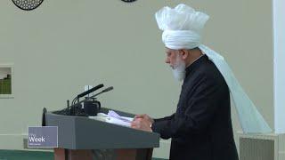 This Week With Huzoor - 25 June 2021