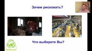 Автособеседование   Виктор Кукушов