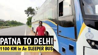 PATNA CITY TO DELHI by VOLVO BUS  patna to delhi by Ac Bus  via MUZZAFARUR   LUCKNOW &  NOIDA