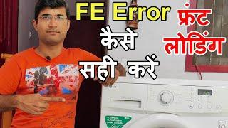 FE Error In LG Washing Machine  How To Fix LE Error Code On LG Front Load Washing Machine