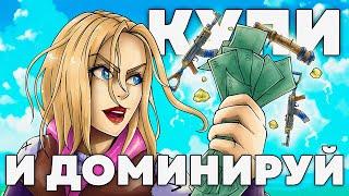 ТОП-13 имбовых СКИНОВ для ПОБЕДЫ pay to win в RUST  РАСТ #rust #раст #руина #rustskins #p2w