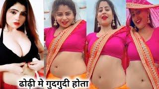 हई चढल तोर जवानी।। भोजपुरी नया मसाला वीडियो।। #Bhojpuri #shorts #1mcreation