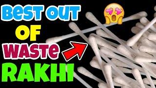 घर पर राखी बनाने का आसान तरीकाDIY Rakhi making at homeHow to make rakhi at homeBest out of waste