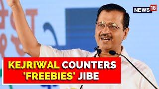 Arvind Kejriwal Holds Press Conference  AAP  Aam Aadmi Party  Delhi CM  English News Live