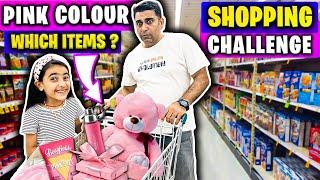 Shopping Only Pink Color Items Pink Color Shopping Challenge Samayra Narula Official