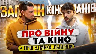 Віталік Гордієнко про культуру під час війни україномовний контент та кіно  УкрЮтюбПроєкт 