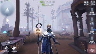 #1 Hermit  Gameplay  Sacred Heart Hospital  Identity V