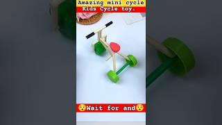 cycle kids toy  life hacks  this is impossible @MRINDIANHACKER @MrBeast  #shorts #viral #short