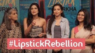 Lipstick Under My Burkha  Ratna Pathak Shah Konkona Sen Sharma Aahana Kumra  MissMalini