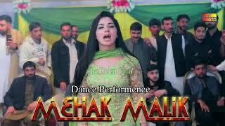 Mehak malik new song qayamat qayamat