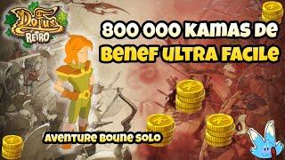 DOFUS RETRO  Aventure de zero et solo  FARM KAMAS incroyable  #dofusretro #dofus #dofus2024