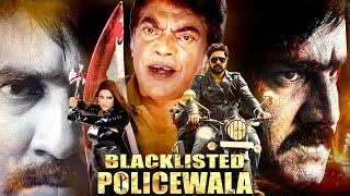 Blacklisted Policewala  2023 South Indian Movie Hindi Dubbed New  Latest Srikanth Action Movies