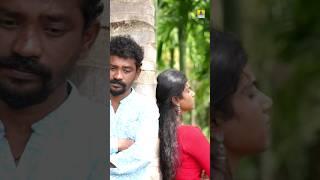 #kaaduthidekolluthide #folksongs #shortvideo #reels #youtubeshorts #ytshort #yt #short #sadsongs