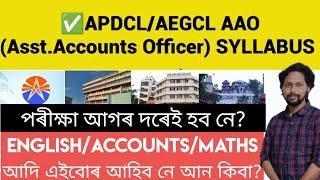 APDCLAEGCL AAO Asst.Accounts Officer SYLLABUS