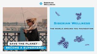 Save the planet – become a superhero