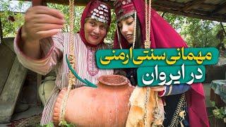 مهمانی سنتی ارمنی - استقبال با نان و شراب