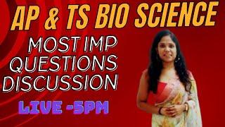 AP & TS DSC BIO SCIENCE  IMP MCQS  DISCUSSION