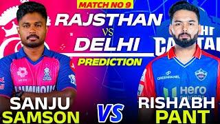 RR vs DC Match Prediction  RR vs DC Both Teams Playing 11Comparison and Pitch Report