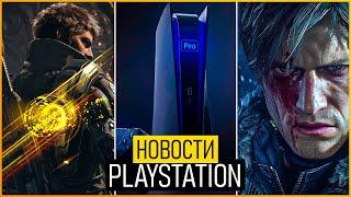 PS5 Pro анонс осенью. PS4 спасла AMD.Resident Evil 9. Бесплатный шутер. Новости PlayStation