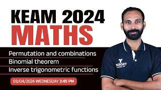 KEAM MATHS  KEAM 2024  3 Chapters Questions  Target Learning App  Shahas Sir