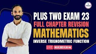 Plus Two Mathematics  Public Exam Crash Course  Inverse Trigonometric Function  Shahas Sir