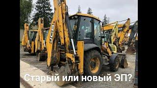 Старые Экскаваторы Погрузчики  стоит ли бояться? #Old excavator. #old vs. new